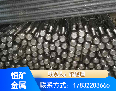 绥化左旋螺纹锚杆