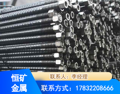 绥化左旋螺纹锚杆