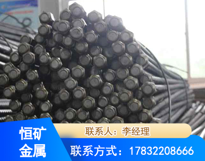 绥化左旋螺纹锚杆
