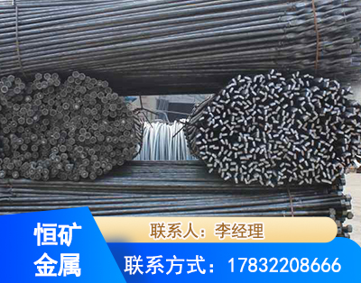 绥化麻花式锚杆