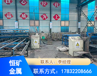 绥化厂房厂貌