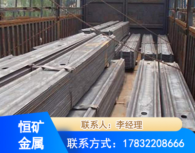 绥化矿用W钢带