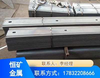 绥化矿用W钢带