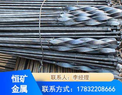 绥化麻花式锚杆