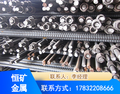 绥化右旋螺纹锚杆