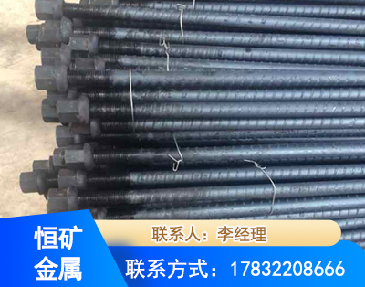 绥化左旋螺纹锚杆