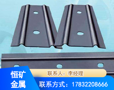 绥化矿用W钢带