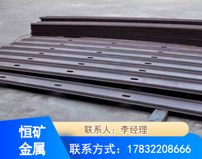 绥化矿用W钢带