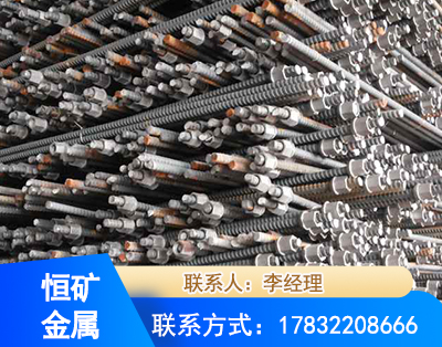 绥化右旋螺纹锚杆