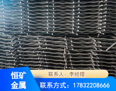 绥化钢筋编炽焊网